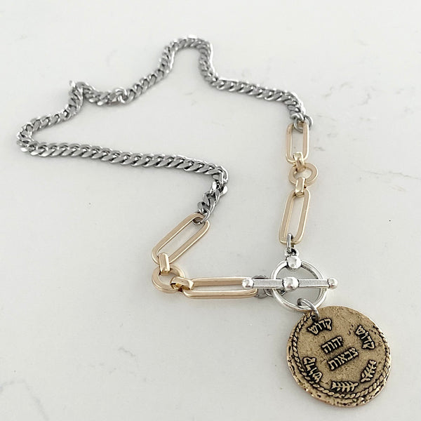 silver and gold christian coin cable link necklace