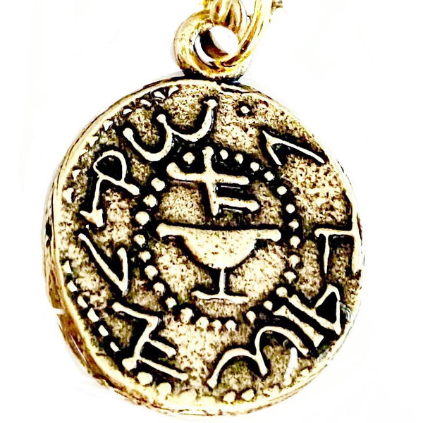 Jewish shekel coin charm bracelet in silver or gold