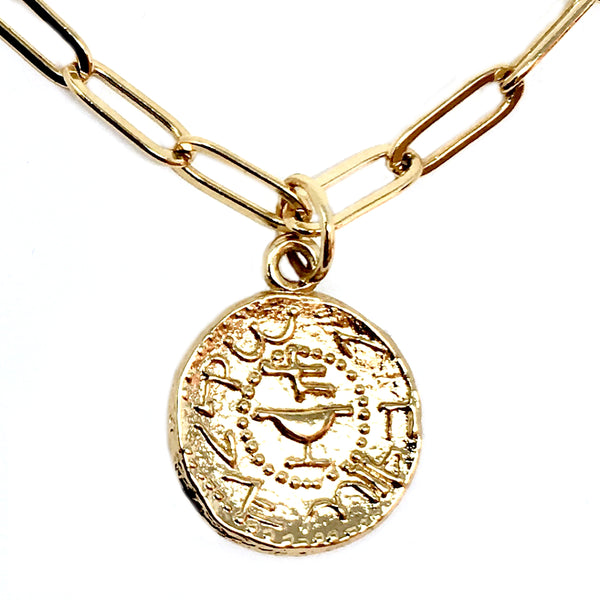 Gold shekel necklace