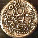 Ancient shekel coin