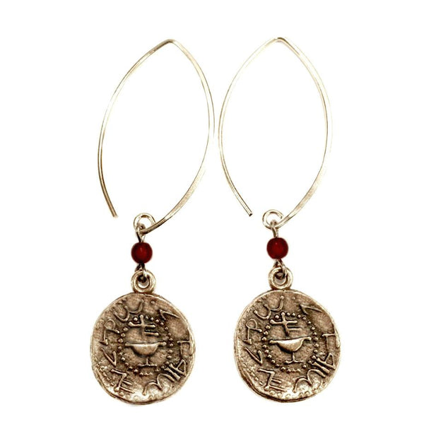 Ancient Shekel Earrings