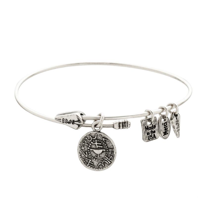 Ancient Shekel Bangle