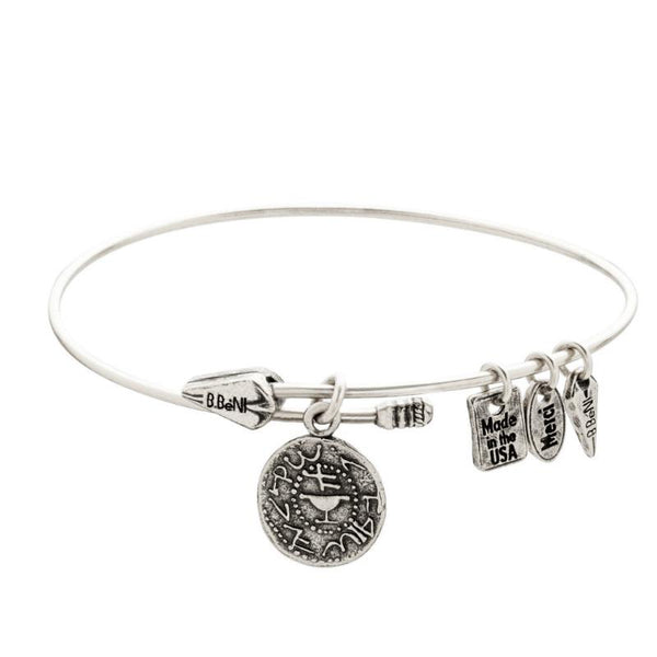 Bangle - Ancient Shekel Bangle