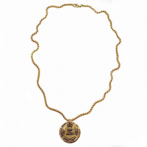 bbeni holy holy holy religious coin necklace