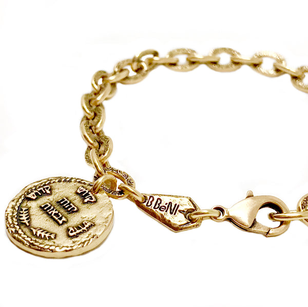 Holy, Holy, Holy Coin Chain Bracelet