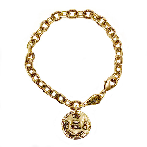 New! Holy, Holy, Holy Double-Sided Coin Heavy Chain Bracelet