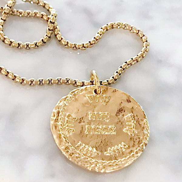 bbeni holy holy holy religious coin necklace