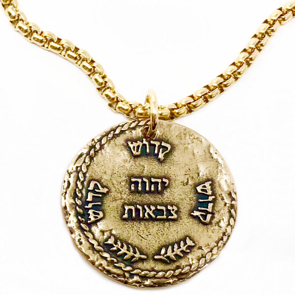 bbeni holy holy holy religious coin necklace