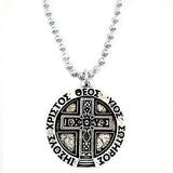 sterling silver plated IXOYE Cross Coin Necklace.