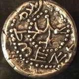 Bbeni ancient shekel coin