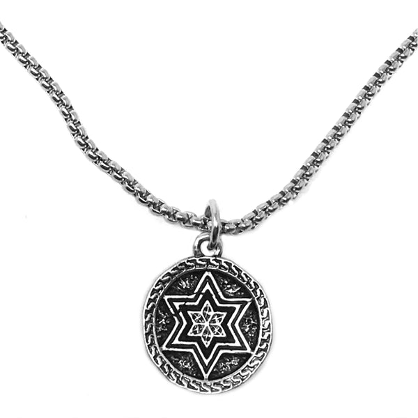 Vintage Mens Hebrew Necklace Chai Pendant Jewish Bat Mitzvah Gift Judaica  Jewelry