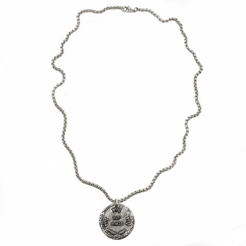 Hammered Disc Pendant on Beaded Chain Necklace